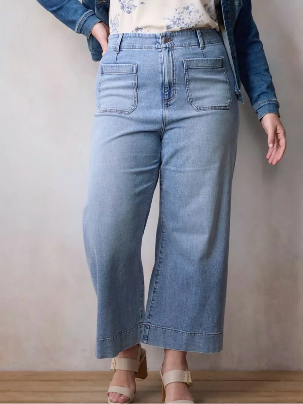 LC Lauren Conrad super high rise wide leg cropped jeans - 16